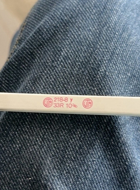 进口 33Ω VITROHM 33R 17W 218-8 陶瓷线绕电阻 VTM 33欧 10%