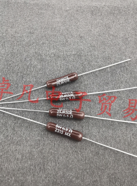 墨西哥产 OHMITE 0.5R 5W 25JR50E 0.5欧 线绕电阻器 0.5Ω