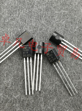 ST TL431AIZ TO-92-3 参考电压三极管