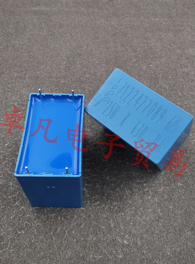 EPCOS/爱普科斯 B32678 25uF 10% 630V 西门子 薄膜电容 25U K