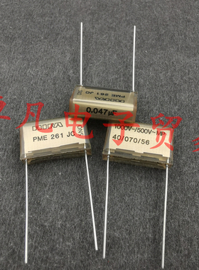 芬兰产 RIFA PME261JC 0.047uF 1000VDC 47nF 薄膜电容 500VAC
