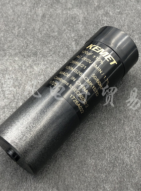 美国Kemet基美 120uF 260VAC 120MS26ACMK1STD 压缩机启动电容器