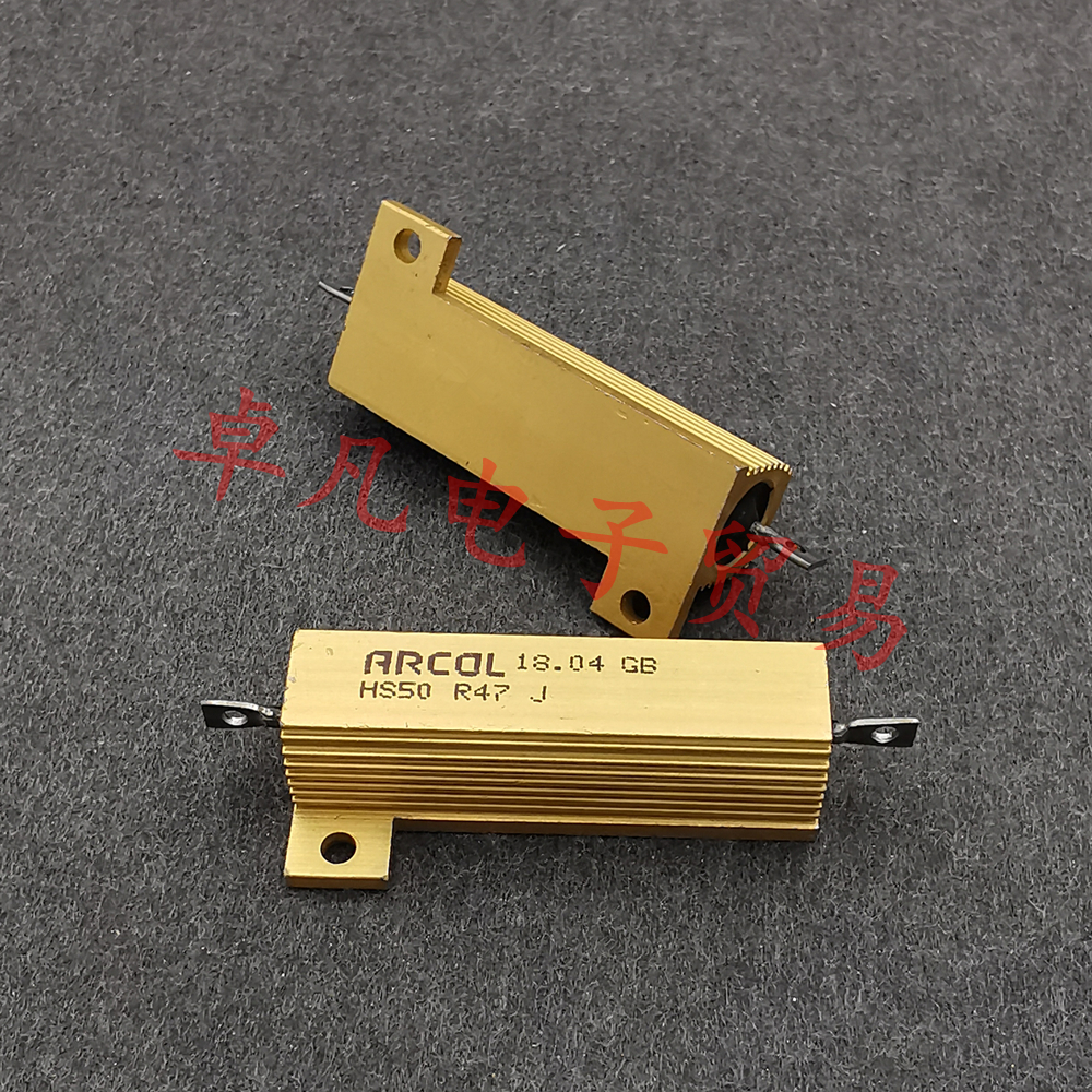 英国产 ARCOL R47 50W 0.47欧 铝壳 4.7Ω 线绕电阻 HS50 0.47R J