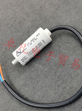AV【全系列】ARCOTRONICS 1.27.4ACF MKP 470V 进口启动电容器