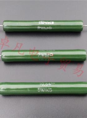 VISHAY 1.5K Sfernice RWM1064 1K5 25W 1.5KΩ 线绕电阻器