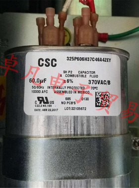 墨西哥产 60uF 370VAC CSC 电机启动电容 325P606H37C46A4ZEY