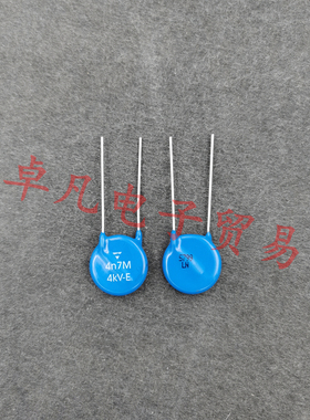 捷克产 VISHAY 4n7M 4KV 4.7nF Y5U 4700pF 4000V 威世瓷片电容器