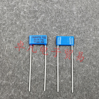 墨西哥电阻OHMITE电阻