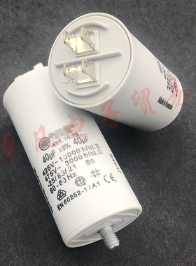 罗马尼亚产 40uF 425V 416.10.29 475V 水泵 风机电机电容器