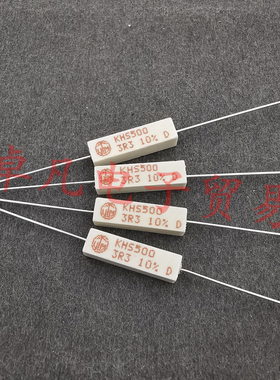 208-8 3R3 10% 5W VITROHM 3.3欧 VTM 线绕电阻 KHS500 3.3Ω