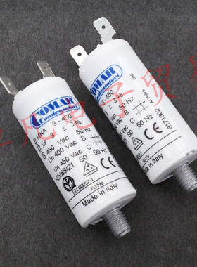 意大利产 3uF COMAR MKA3-450 交流电机 运行启动电容 450VAC