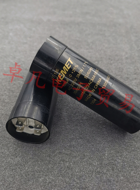 KEMET 100uF 220VAC 压缩机启动电容 基美 100MS22ACMA1RSC