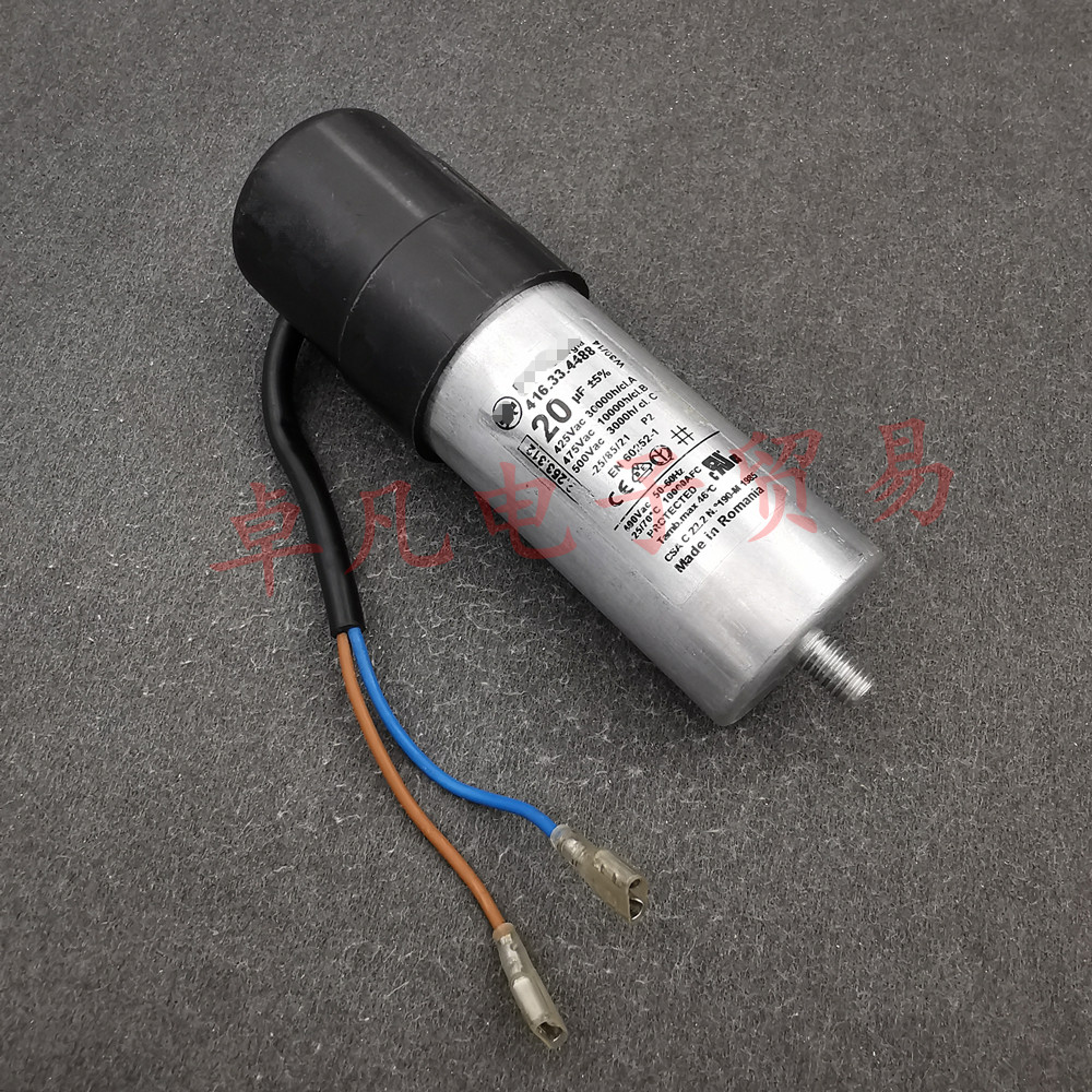 20uF电容器DUCATI416.33.4488