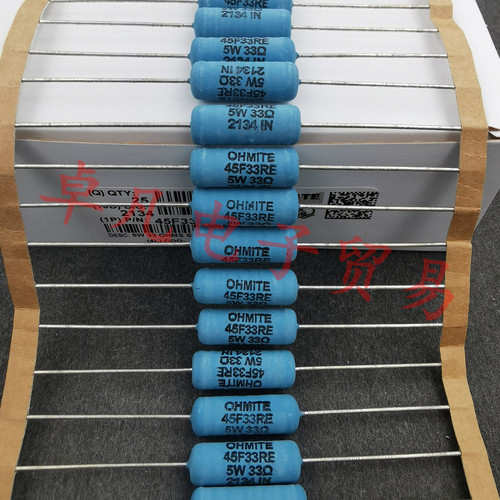 印度产 OHMITE 33R 1% 5W 线绕电阻器 45F33RE 33Ω IN
