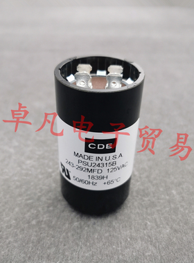 CDE 243-292uF 125VAC 243-292MFD 压缩机启动电容器 PSU24315B