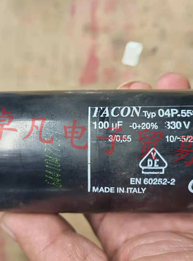 意大利产 FACON 04P. 100uF 330VAC 压缩机启动电容器 100-120uF