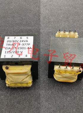 菲律宾产 TRIAD F377P 电源变压器