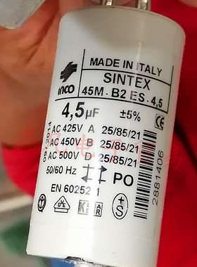 意大利产 SINTEX 4.5uF 425V AC 电机运行启动电容 45M.B2ES.4,5