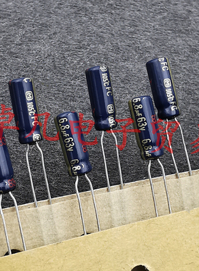 马来西亚产 松下 FC 6.8uF 63V 电解电容 5x11 Panasonic