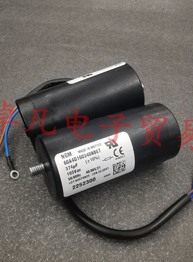 NGM 374uF 165VAC 60A4D160340NBET 启动电容器 340-408uF