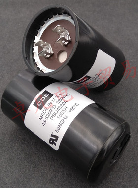 美国产 CDE 43-52MFD 43-52uF 330VAC 压缩机启动电容器 PSU4330A