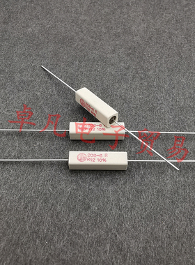 葡萄牙产 208-8 R12 5W VITROHM 0.12欧 陶瓷绕线电阻 vtm 0.12Ω