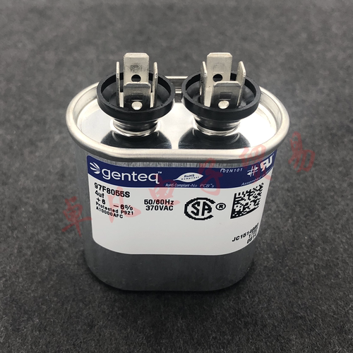 墨西哥产 genteq 4uF 370VAC 97F8055S 电机运转启动电容 4MFD GE
