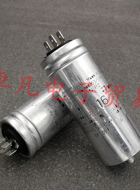 意大利产 ICAR 16uF 400V MLR25L4016040103/I-MK 电机启动电容器