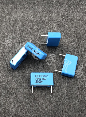 进口 RIFA PHE450 5.6nF 2000V 5n6 562 5600pF 薄膜电容 p15