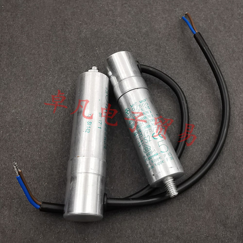 5/500EBM风机启动电容MKB5uF