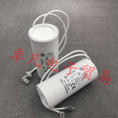 DUCATI416.17.5416uF电容器