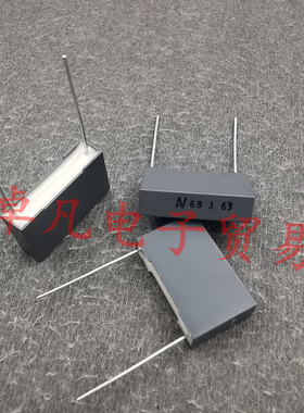 马其顿产 AV R60 MKT 6.8uF 63V 5% 薄膜电容器 685 p22.5