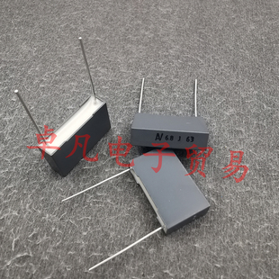 p22.5 R60 MKT 马其顿产 薄膜电容器 63V 6.8uF 685