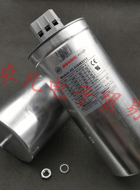 进口储能电容器 416463313 3x137uF 440VAC
