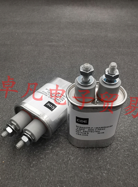 美国产 CDE 0.5uF 2000V SCRN247R-F 电容器 86A86504K80 .5MFD