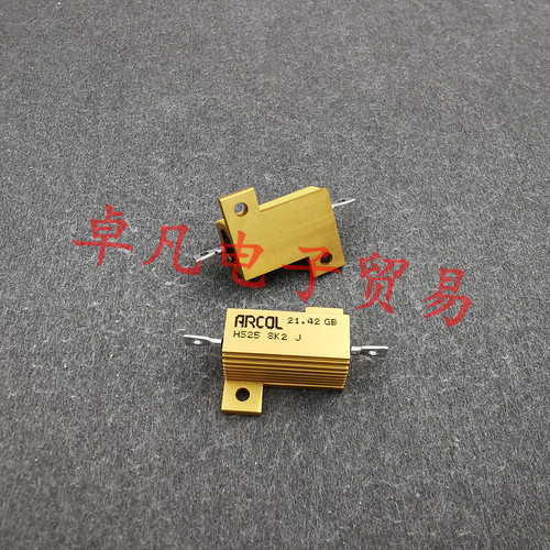 英国产 ARCOL HS25 8K2 J 25W 8.2KΩ 铝壳线绕电阻器 8200欧 5%