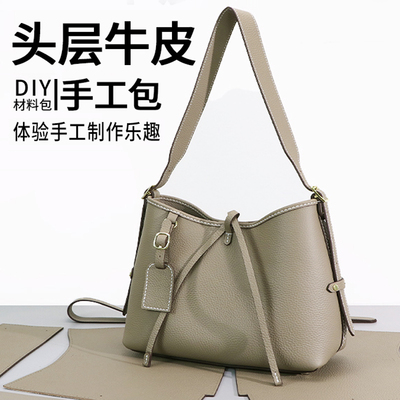 大容量真皮女士高级感托特包