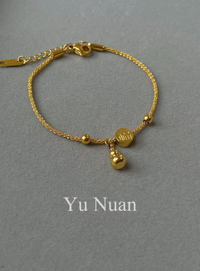 福牌葫芦手链女2025年新款18k金小众精致波光粼粼轻奢钛钢不掉色