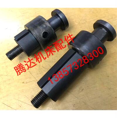 上海机床Y3150 YM3150滚齿机配件传动箱挂轮轴一套 挂轮轴总成