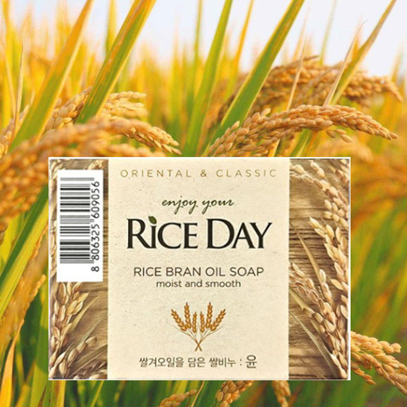 韩国进口rice day 米时代思美兰清洁卸妆洗脸洗澡香皂大米皂润肤