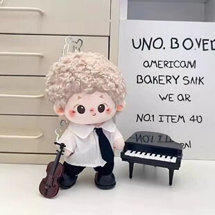 20cm白菜价娃衣棉花娃娃衣服男娃制服衬衫套装无属性玩偶公仔换装