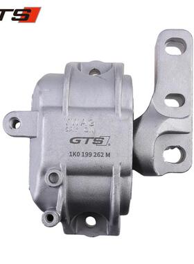 GTS高尔夫6迈腾尚酷CC速腾GLI 1.8/2.0T强化发动机支架强化机爪胶