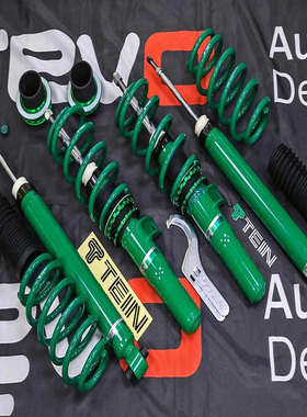 日本TEIN尚酷高尔夫6GTI明锐高低软硬可调改装绞牙减震器