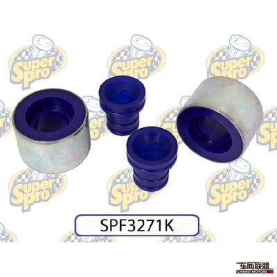 SuperPro高尔夫6代GTI明锐速腾尚酷改装前下摆臂内后衬套胶套标准