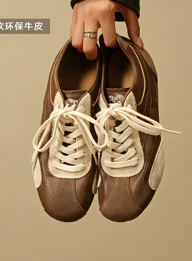 冉言超软环保牛皮2026春新品超软糯薄底休闲运动鞋女德训鞋小白鞋