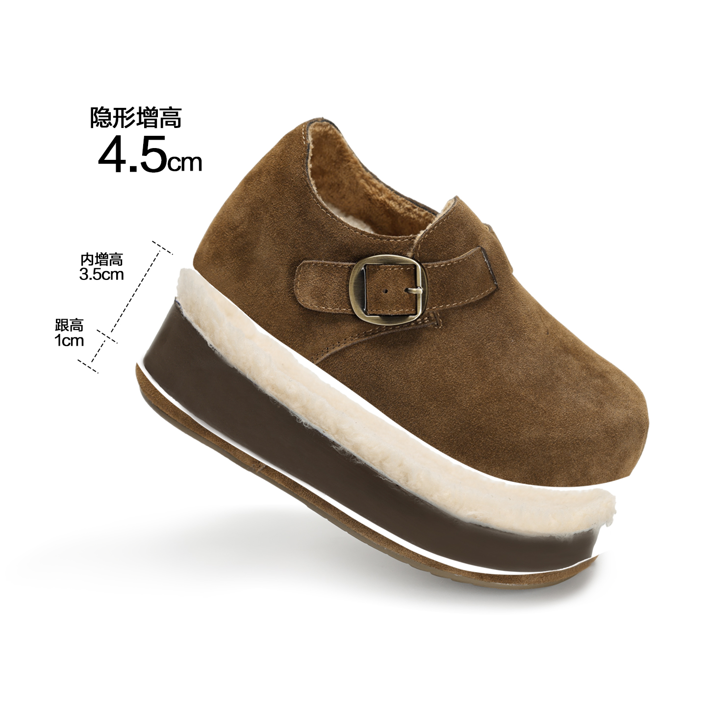 Ranyan/冉言内增高版2025新款复古厚底真皮毛毛勃肯单鞋女包头鞋