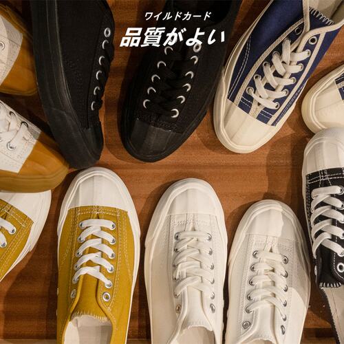 日系韩版百搭风平底基础小白鞋