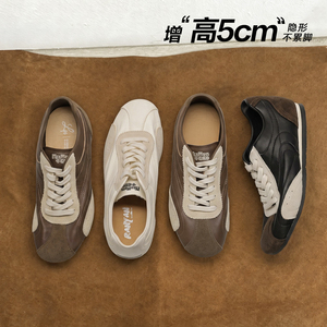 冉言内增高德训鞋小白鞋头层牛皮2026新品miu系超软休闲运动鞋女