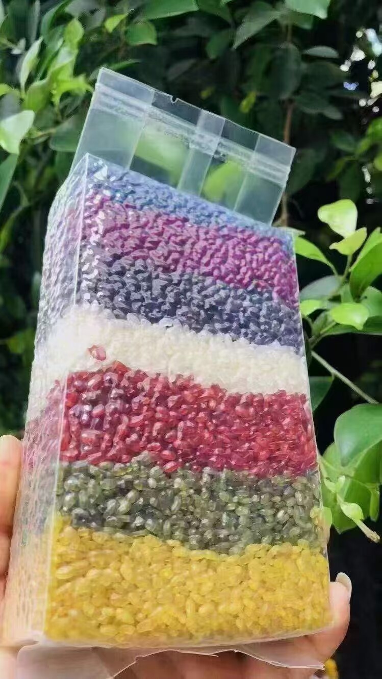 云南文山特产花米饭五彩米五色米植物染色五色糯米饭七色米500克