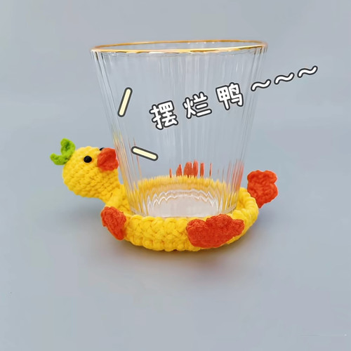 手工编织diy材料包自制礼物松鼠小羊喝水动物杯垫毛线钩针钩织